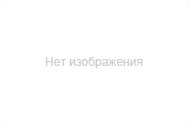 Нет фото Продается Фракция пентан-изопренциклопетадиеновая, СТО, производства Газпром